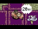 実況プレイ「イースⅤ 失われた砂の都ケフィン」part.20