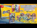 [実況]「マイティガンヴォルトバースト・体験版（NS）」初見プレイ！（スマホ撮影）