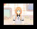 『女の子になりたい』を乱藤四郎くんに踊って貰った！