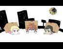 【ZOLA PROJECT】HAKOBAKO PLAYER【カバー】