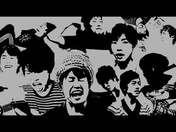 リゲイマウター