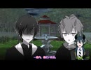 【ジャンル混合SW2.0】悪鬼羅刹の冒険譚《第3章:復讐の方舟 第6話:月下の真実》