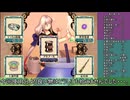 アトリエシリーズ調合紹介動画　第6回　ユーディーのアトリエ編