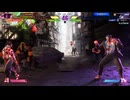 Street Fighter 6 _ 息が詰まる30秒