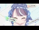 ぶいでん × 笑点