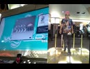 【DDR WORLD】 プレイ EDP - 人マニア 20240806