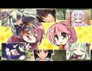 合作単品