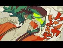 調子にノッて【ケンカしようぜ】歌ってみた✨