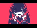 繰り返しエラー / 鏡音レン