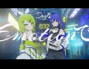 【ニコカラ】 MOViNG ON 【onvocal】