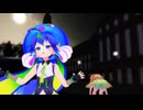 【MMD-Mix】エンヴィーベイビー【音街ウナ生誕祭2024】