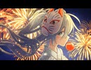 狐 / 初音ミク【オリジナル曲】