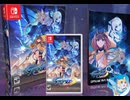 [実況]「蒼き雷霆ガンヴォルト鎖環・体験版（NS）」初見プレイ！（スマホ撮影）