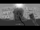 ほねのかくしばしょ / 知声
