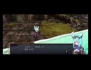 超時空猫？アナザーエデン実況part.1732