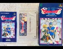 [実況]「ドラゴンクエスト（SFC）」RTF 第4回 ガライの墓ダンジョン編（スマホ撮影）