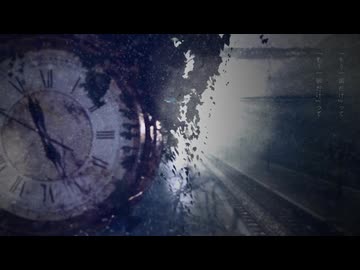 Platform 5 / Lemm 歌ってみた　yukino