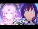 星核ハンターの狙いとは…【崩壊スターレイル】SEASON2実況プレイ part06