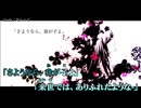 【あいる】Oxalis-offVo3