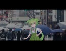 雨の街、福を待つ / ずんだもん