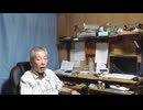 アメリカという国の卑劣さと野蛮さ　～民間人虐殺～