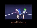 伍長君は苦労性　ep4(ending)
