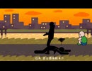 伍長君は苦労性　ep3(ending)