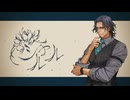 【フリモメン】シャルル【Synthesizer Vカバー】