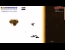 Infernum Profaned Guardians No Wing No Hit