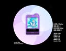 simai　碧いうさぎ／酒井法子　MASTER