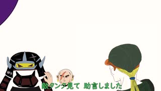 敵タンクを迎え撃つスナイパー/歌：Megpoid
