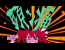 頭ン痛 歌ってみた ／ Labecho