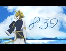 【UTAUcover】8.32【閃電ライカ】