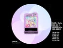 simai　ダークメルヘン(BEMANI) Re:MASTER Lv.12＋