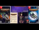 [実況] 「オーバードリブン・エボリューション・体験版（NS）」初見プレイ！（スマホ撮影）