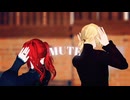 【テンミリMMD】MUTE【ブロントとマゼンダ】