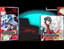 [実況] 「ブラスターマスターZERO・体験版（NS）」初見プレイ！（スマホ撮影）
