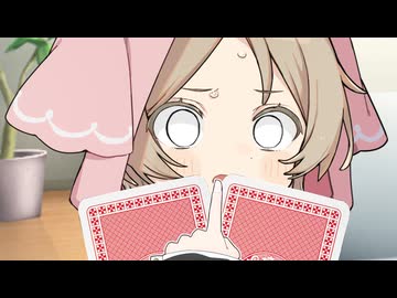 【VOICEVOX劇場】ババ抜きする小夜ミコ