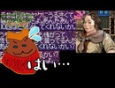 【悪魔城ドラキュラ 奪われた刻印】超マシンガントークのBBAのマシンガンっぷりを完璧に再現する男、すねさん【切り抜き】