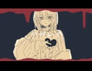 アザレア/Achroa feat.初音ミク