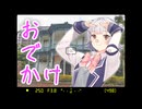 めぐるりっか