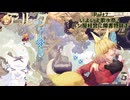 【Aeruta-アルタ-】 #7 歌水祭でパン屋経営と障害物競走に参加！街もお祭りさわぎ【実況動画】