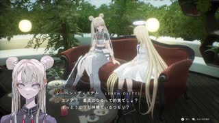 クライマキナを初見実況してくぜ#２７