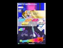 テトコネ譜面確認用　シンデレラ(ボカロ) MANIAC