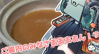 没ネタ闇市アイドルニアちゃん　part4
