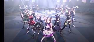 【ウマ娘】OPオリジナルメンバー【GIRLS' LEGEND U】