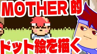 めざー編。【バーチャルいいゲーマー佳作選】