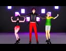 【MMD】スキスキ絶頂症