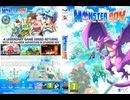 [実況] 「モンスターボーイ・体験版（NS）」初見プレイ！（スマホ撮影）