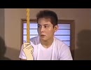 タライを落とすKMR
